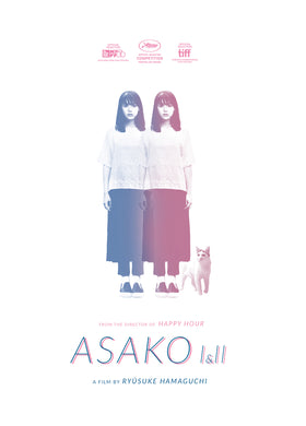 ASAKO I & II [DVD]
