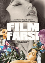 FILMFARSI [DVD]