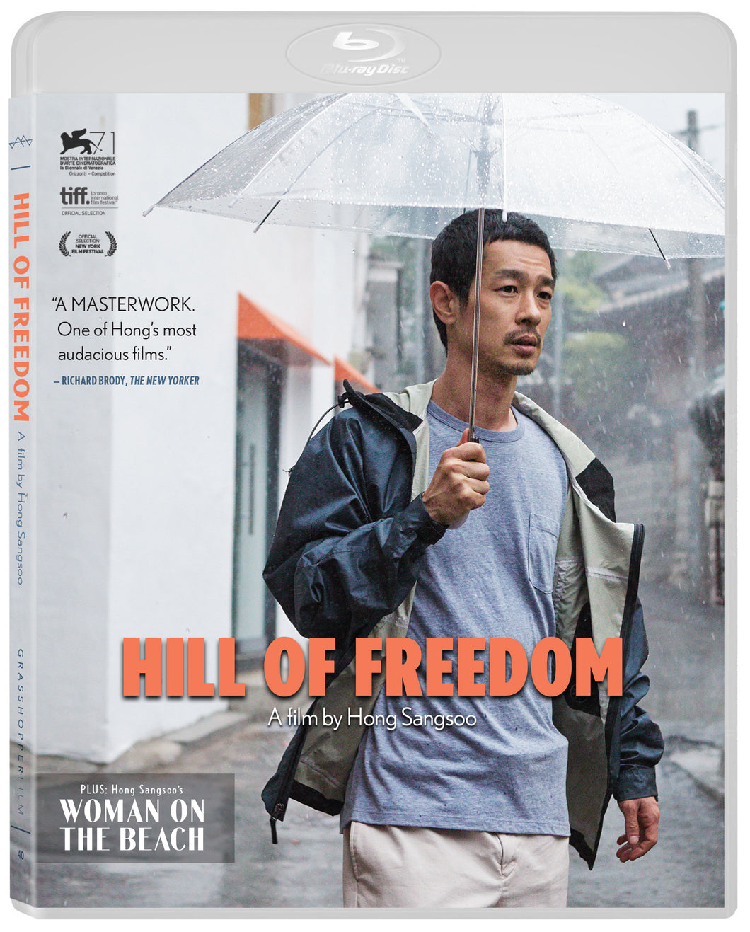 HILL OF FREEDOM & WOMAN ON THE BEACH [Blu-ray]