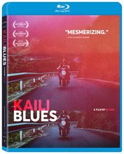 KAILI BLUES [Blu-ray]