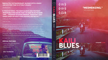 KAILI BLUES [Blu-ray]
