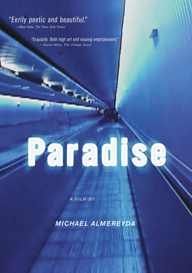 PARADISE [DVD]
